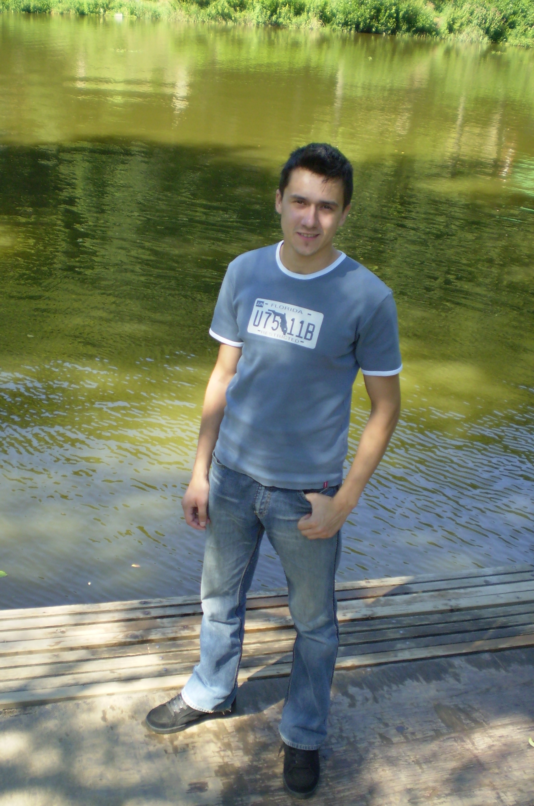 Synátor Petr
